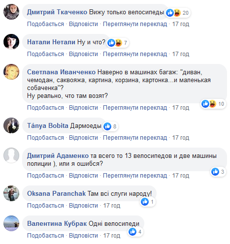 Огромный кортеж "велосипедов" Зеленского в Чернигове попал на видео
Огромный кортеж "велосипедов" Зеленского в Чернигове попал на видео