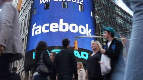 Facebook оштрафовали на $ 7 млн ​​за "слив" персональных данных