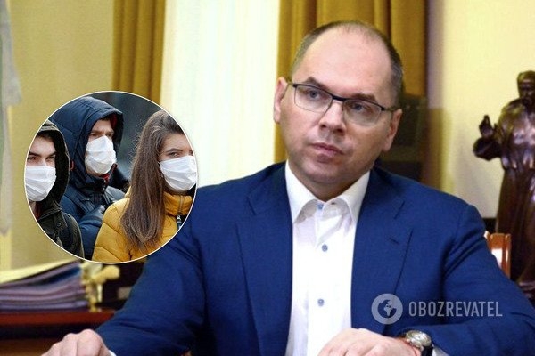 Украинцы массово сняли маски: глава Минздрава резко отреагировал
Украинцы массово сняли маски: глава Минздрава резко отреагировал