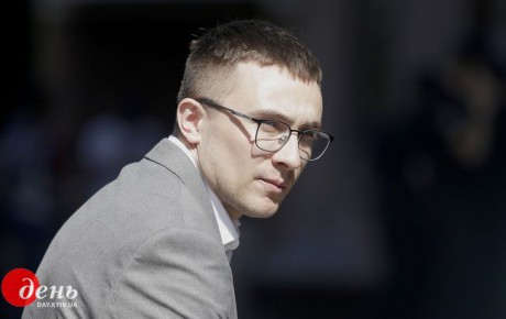 Суд исследовал заключения судмедэкспертиз по делу Стерненко Суд исследовал заключения судмедэкспертиз по делу Стерненко