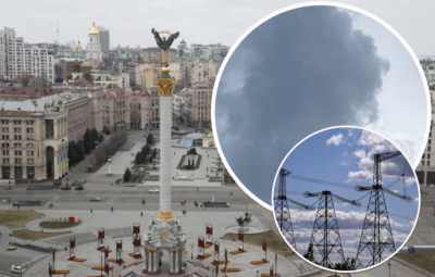 Украину 20 октября ждут отключения света: у Зеленского призвали экономить электроэнергию
Украину 20 октября ждут отключения света: у Зеленского призвали экономить электроэнергию