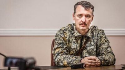 Возврат Крыма Украине и расширение НАТО: Подоляк назвал главные "цели" России в войне
Возврат Крыма Украине и расширение НАТО: Подоляк назвал главные "цели" России в войне