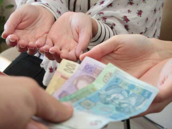 2 200 гривен каждый месяц от ООН: как получить выплаты и избежать мошенников 2 200 гривен каждый месяц от ООН: как получить выплаты и избежать мошенников