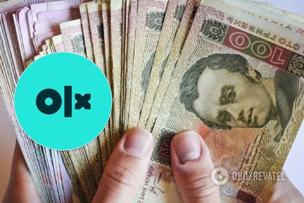 На OLX завелись мошенники: как обманывают украинцев
На OLX завелись мошенники: как обманывают украинцев