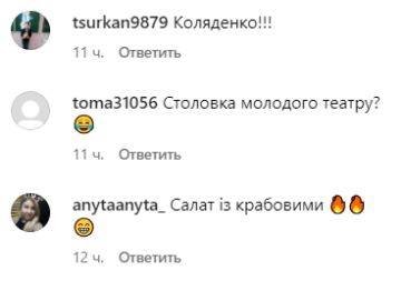 Ирина Билык снова сделала это с Димой Коляденко:&nbsp;"Спасибо, солнышко..."