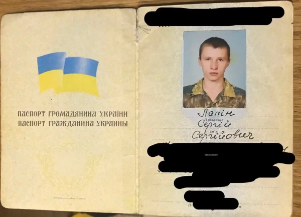 "Проблемы с головой": тренер Усика высмеял слухи о своем российском паспорте
"Проблемы с головой": тренер Усика высмеял слухи о своем российском паспорте