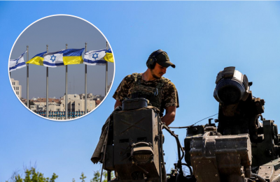 Израиль передает Украине собственные разведданные об иранских дронах и позициях оккупантов - NYT
Израиль передает Украине собственные разведданные об иранских дронах и позициях оккупантов - NYT