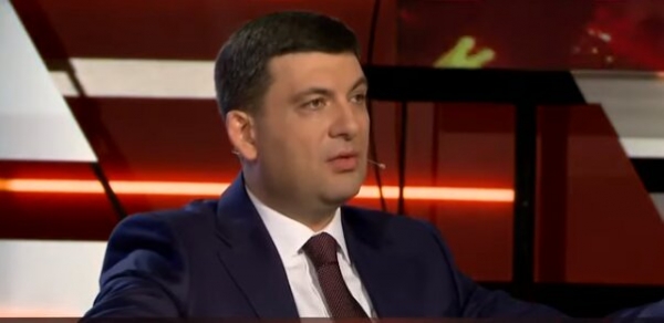 Гройсман заявил о своих правах на Киев - "Очень много нужно сделать" Гройсман заявил о своих правах на Киев - "Очень много нужно сделать"