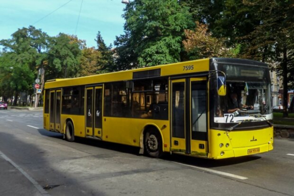 18-летний украинец может сесть в тюрьму в Польше, натворив беды в автобусе: контролеры этого не ждали 18-летний украинец может сесть в тюрьму в Польше, натворив беды в автобусе: контролеры этого не ждали