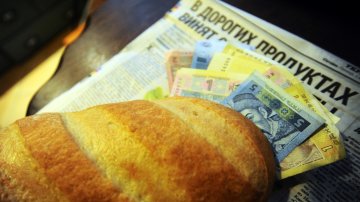 Многие страны начинают повышать расходы на оборону и безопасность: тревожные предсказания от МВФ Многие страны начинают повышать расходы на оборону и безопасность: тревожные предсказания от МВФ