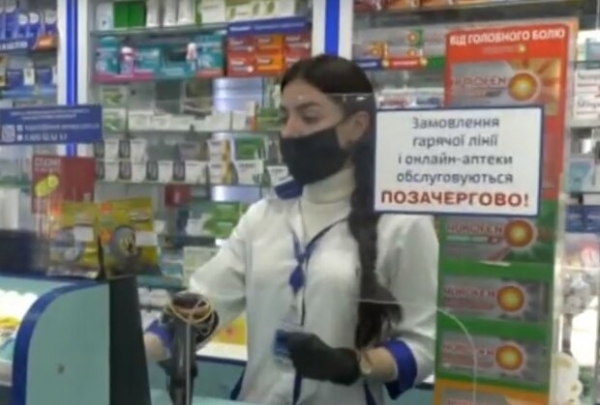 Детская онкология и болезни сердца - в Минздраве рассказали, когда в Украине появятся лекарства Детская онкология и болезни сердца - в Минздраве рассказали, когда в Украине появятся лекарства