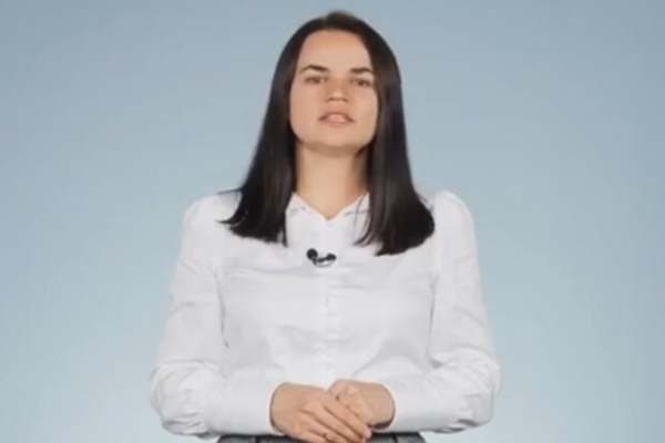 Экс-конкурентка Лукашенко Тихановская неожиданно обратилась к россиянам: "Не верьте..." Экс-конкурентка Лукашенко Тихановская неожиданно обратилась к россиянам: "Не верьте..."