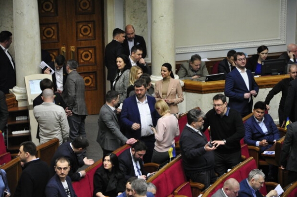 Украина и Латвия утвердили новый "пакет" действий: возвращение Крыма, интеграция в НАТО и противостояние России Украина и Латвия утвердили новый "пакет" действий: возвращение Крыма, интеграция в НАТО и противостояние России