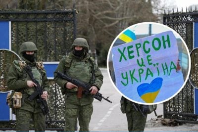 В Херсоне остается часть войск РФ, оккупанты стягивают новые резервы – Подоляк
В Херсоне остается часть войск РФ, оккупанты стягивают новые резервы – Подоляк