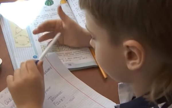 Украинские школьники в Польше получат стипендии к 1 сентября: куда обратиться Украинские школьники в Польше получат стипендии к 1 сентября: куда обратиться