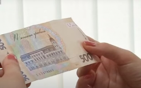 В Украине выросла средняя заработная плата, по которой считают пенсии: чего ждать пенсионерам? В Украине выросла средняя заработная плата, по которой считают пенсии: чего ждать пенсионерам?