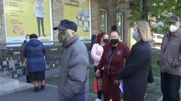 Сколько задолжала Украина мировым кредиторам - отдавать придется даже не внукам