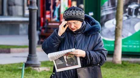В Украине за сутки зафиксировано 2 208 новых случаев COVID-19 