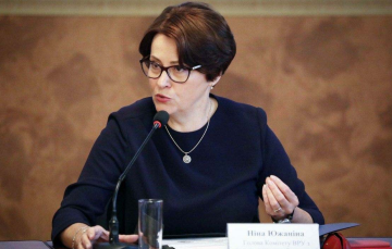 Лоббизм интересов крупного бизнеса: СМИ о работе Южаниной в налоговом комитете ВР Лоббизм интересов крупного бизнеса: СМИ о работе Южаниной в налоговом комитете ВР