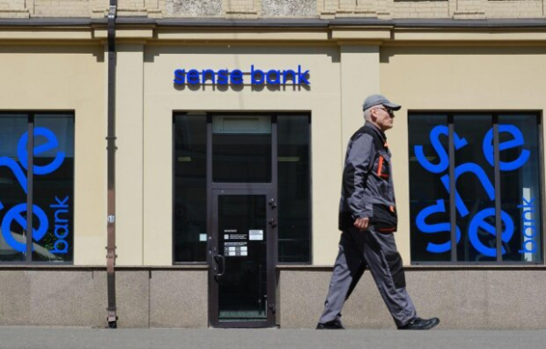 "Условия прописаны хитренько...": украинцы с карточками "Sense bank" неожиданно обеднели на 50 грн "Условия прописаны хитренько...": украинцы с карточками "Sense bank" неожиданно обеднели на 50 грн