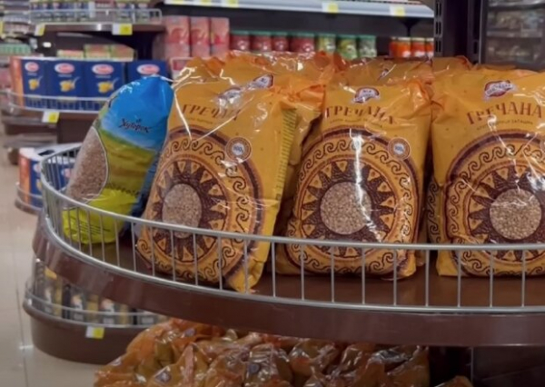 Два сорта крупы могут исчезнуть с прилавков магазинов: какие продукты мы можем больше не увидеть Два сорта крупы могут исчезнуть с прилавков магазинов: какие продукты мы можем больше не увидеть