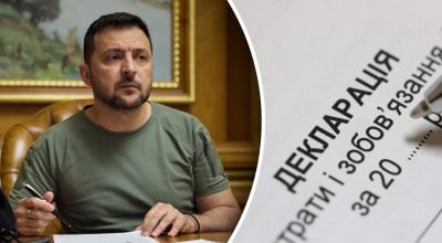 Рада приняла и исправила закон об е-декларации
Рада приняла и исправила закон об е-декларации