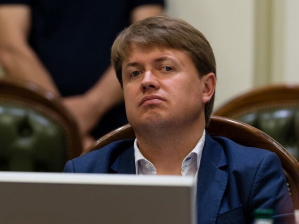 Герус недостаточно реагирует на хищение Коломойским государственного «Центрэнерго» Герус недостаточно реагирует на хищение Коломойским государственного «Центрэнерго»