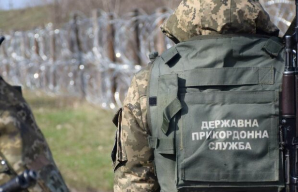 На границе обнаружили тело бойца ГПСУ с огнестрельным ранением: было всего 24 года На границе обнаружили тело бойца ГПСУ с огнестрельным ранением: было всего 24 года