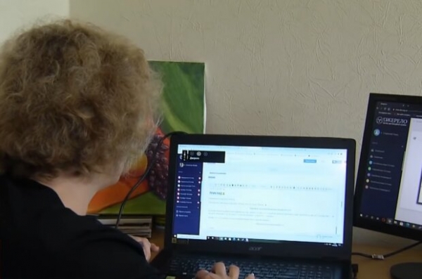 Дистанционное обучение в Украине: как безопасно использовать видеозвонки Дистанционное обучение в Украине: как безопасно использовать видеозвонки
