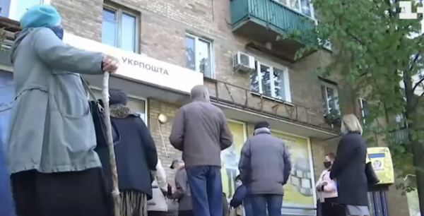 В ПФУ срочно обратились к украинцам - всего за 100 гривен