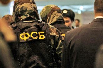 ФСБ раскрыла новые подробности задержания украинского консула
ФСБ раскрыла новые подробности задержания украинского консула