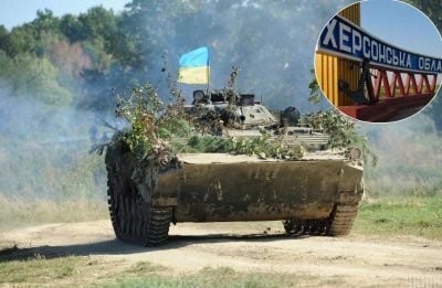 ВСУ контрнаступают на Херсон: у армии есть тактический успех, но оружия все еще мало – нардеп
ВСУ контрнаступают на Херсон: у армии есть тактический успех, но оружия все еще мало – нардеп