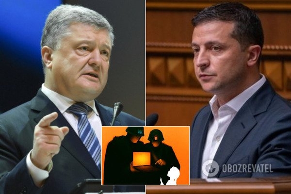 Порошенко потребовал у Зеленского срочно созвать СНБО: мощное обращение
Порошенко потребовал у Зеленского срочно созвать СНБО: мощное обращение