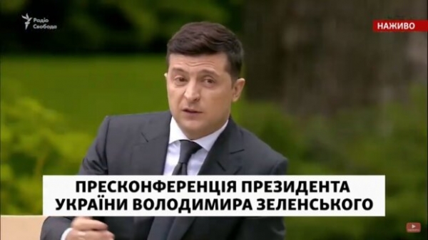Прессконференция Владимира Зеленского - инвестиционный офис, "кадровый голод" и миллиардные вливания в Украину Прессконференция Владимира Зеленского - инвестиционный офис, "кадровый голод" и миллиардные вливания в Украину