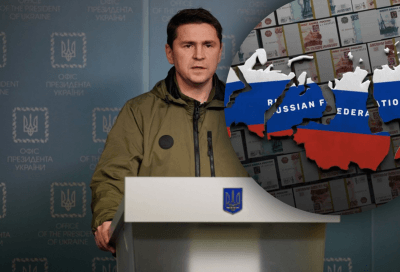 "Россию ждет необратимые процессы": Подоляк сделал заявление после гибели боевика "ДНР" Татарского
"Россию ждет необратимые процессы": Подоляк сделал заявление после гибели боевика "ДНР" Татарского
