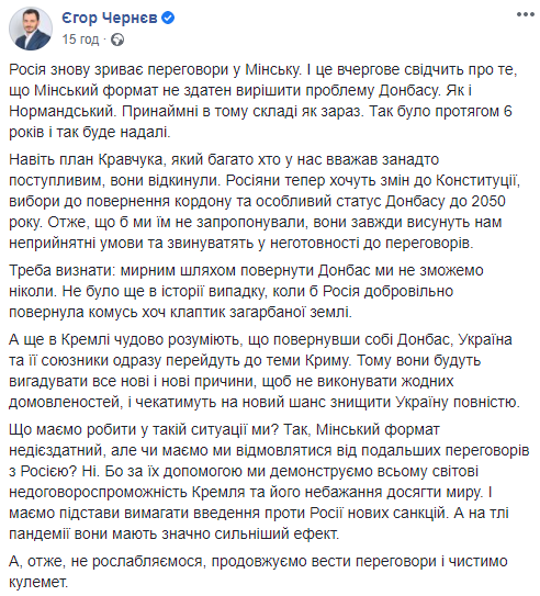 "Чистим пулемет": нардеп назвал новое условие России по Донбассу
"Чистим пулемет": нардеп назвал новое условие России по Донбассу