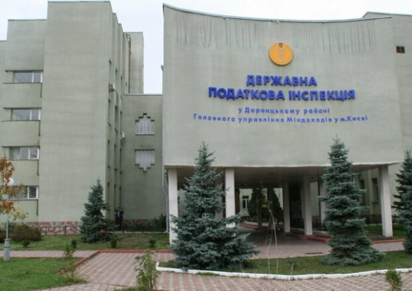 Новые сроки регистрации налоговых накладных: будьте в курсе, чтобы избежать штрафов Новые сроки регистрации налоговых накладных: будьте в курсе, чтобы избежать штрафов