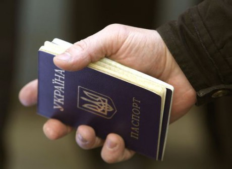 Ирландия срочно отменяет визовый режим для граждан Украины Ирландия срочно отменяет визовый режим для граждан Украины
