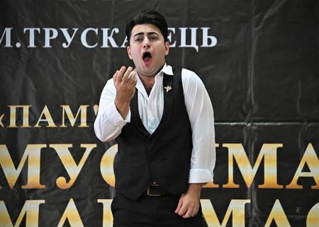 В Трускавце завершился IV Международный конкурс вокалистов памяти Муслима Магомаева В Трускавце завершился IV Международный конкурс вокалистов памяти Муслима Магомаева