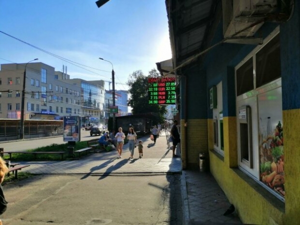 Курс валют на 9 августа: доллар и евро продолжают играть с огнем Курс валют на 9 августа: доллар и евро продолжают играть с огнем