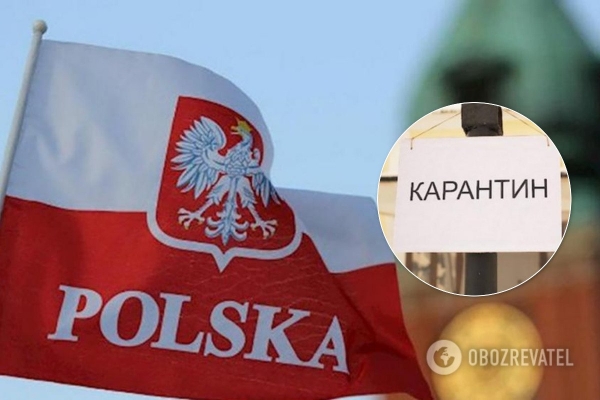 "Открываем экономику": в Польше заявили о значительном послаблении карантина
"Открываем экономику": в Польше заявили о значительном послаблении карантина