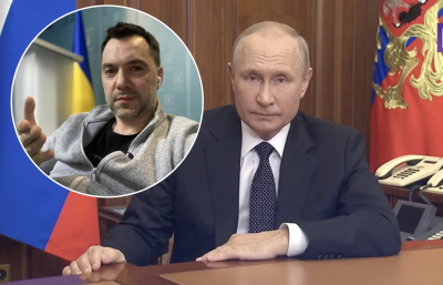 Россия может пойти в наступление на Донбассе, Запорожье и "пощупать" Харьковщину – Арестович
Россия может пойти в наступление на Донбассе, Запорожье и "пощупать" Харьковщину – Арестович