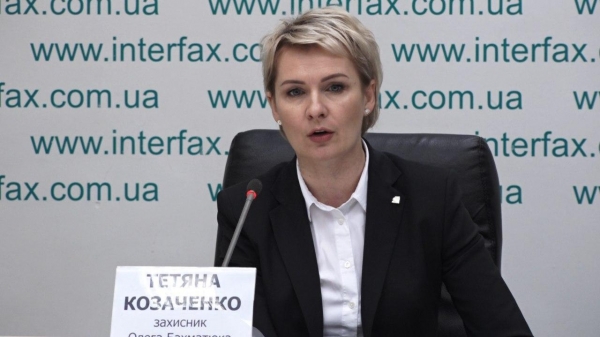 Адвокаты Бахматюка обвинили ВАКС в принятии политического решения
Адвокаты Бахматюка обвинили ВАКС в принятии политического решения