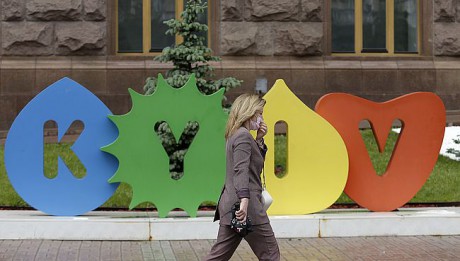Англоязычная Википедия изменила транслитерацию Киева Англоязычная Википедия изменила транслитерацию Киева