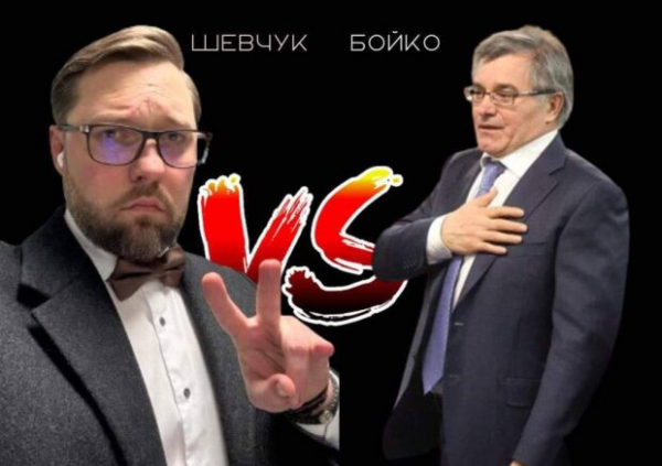 Спикер национальной ассоциации адвокатов Украины против Председателя совета адвокатов Киевской области