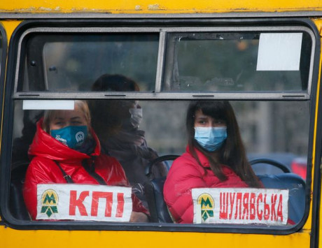 В Украине за сутки выявили 38 212 случаев коронавируса В Украине за сутки выявили 38 212 случаев коронавируса