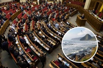 Верховная Рада поддержала Японию и признала оккупацию Курил Россией
Верховная Рада поддержала Японию и признала оккупацию Курил Россией