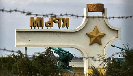 В крымских водохранилищах вода продолжает отступать, - исследователь В крымских водохранилищах вода продолжает отступать, - исследователь