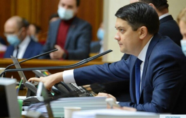 В Парламенте кардинальные изменения: Максима Степанова – "на ковер", а для нардепов – сенсоры и камеры В Парламенте кардинальные изменения: Максима Степанова – "на ковер", а для нардепов – сенсоры и камеры