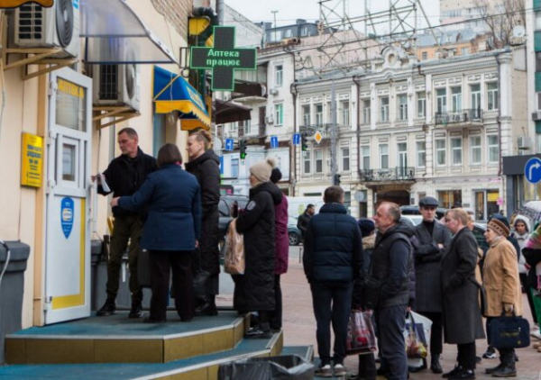 В Минздраве успокоили украинцев на счет е-рецептов: в аптеки бежать не нужно